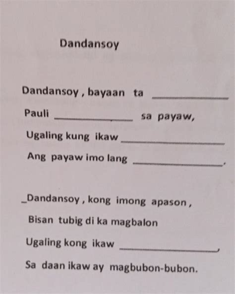 payaw meaning in dandansoy tagalog